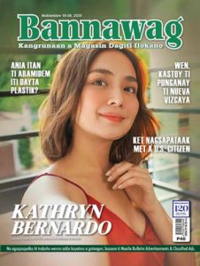 ₱3,000 / 24 issues
Print Format