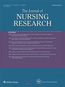 ₱17,200 / 4 issues
Print Format