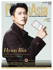 ₱2,600 / 6 issues
Print Format